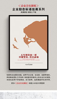 KT平面廣告設計素材與模板下載指南