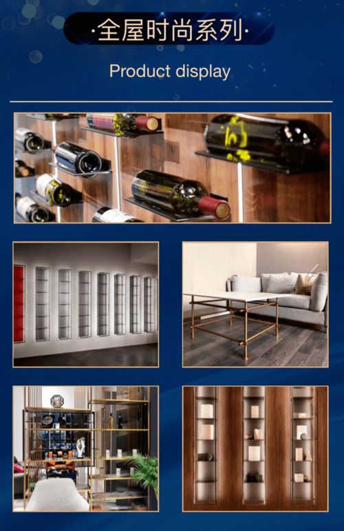 博齊鋁業(yè) 簡(jiǎn)約而不簡(jiǎn)單，與您相約第45屆中國(guó)廣州國(guó)際家具博覽會(huì)五金產(chǎn)品零售