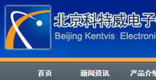 新3G時(shí)代網(wǎng)站大全 異合官網(wǎng)聯(lián)盟與北京網(wǎng)絡(luò)技術(shù)服務(wù)攜手共創(chuàng)未來(lái)